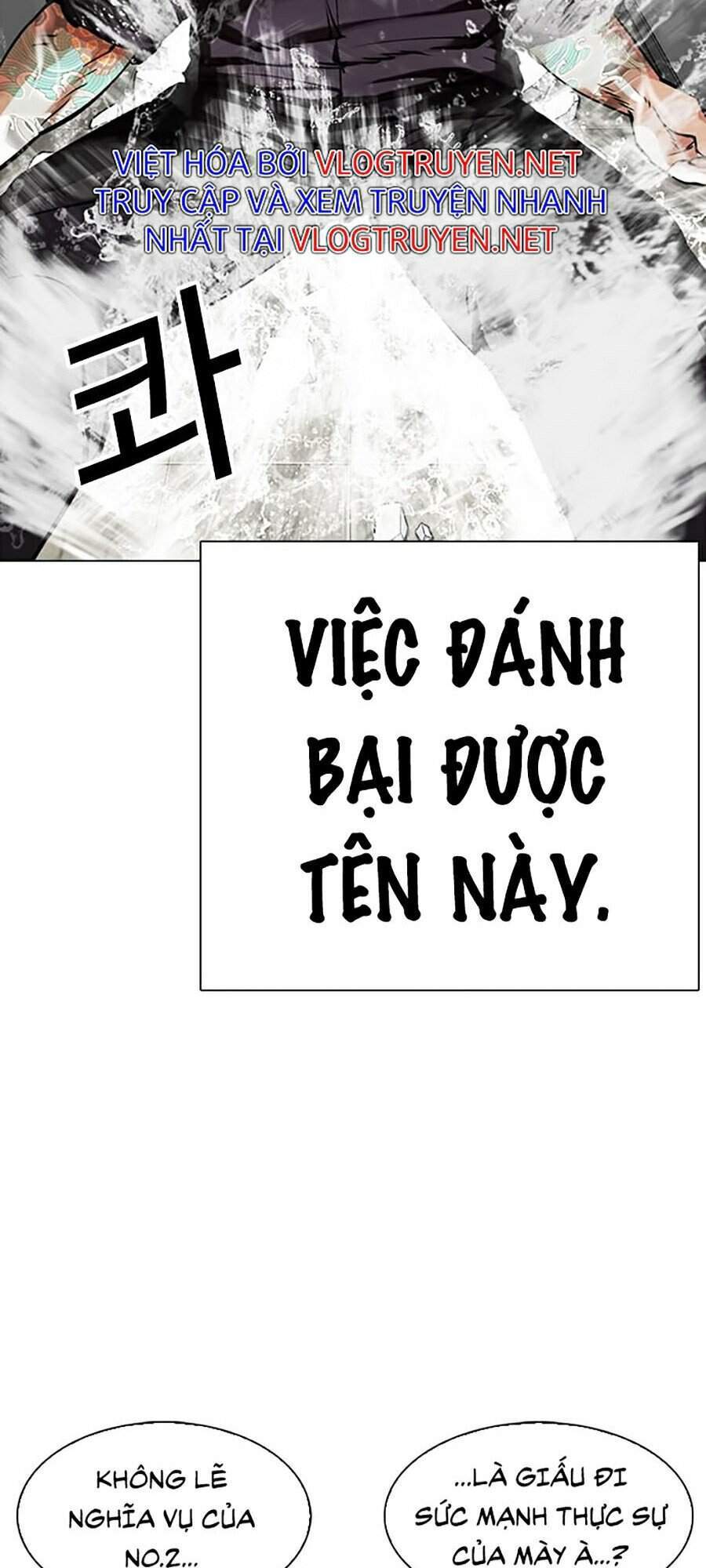 Hoán Đổi Diệu Kỳ Chapter 333 - Trang 2