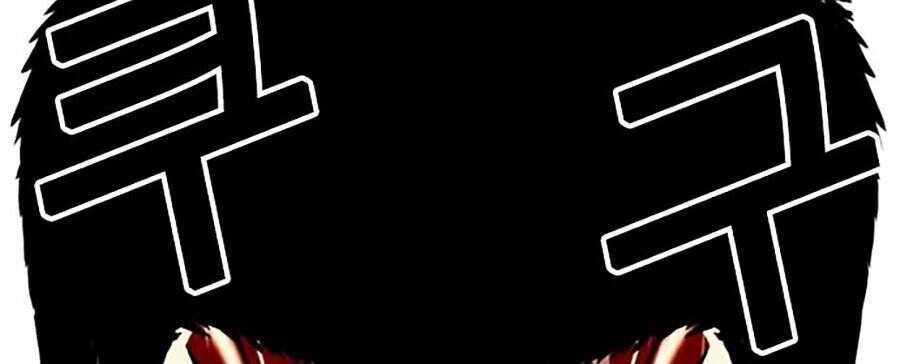 Hoán Đổi Diệu Kỳ Chapter 333 - Trang 2