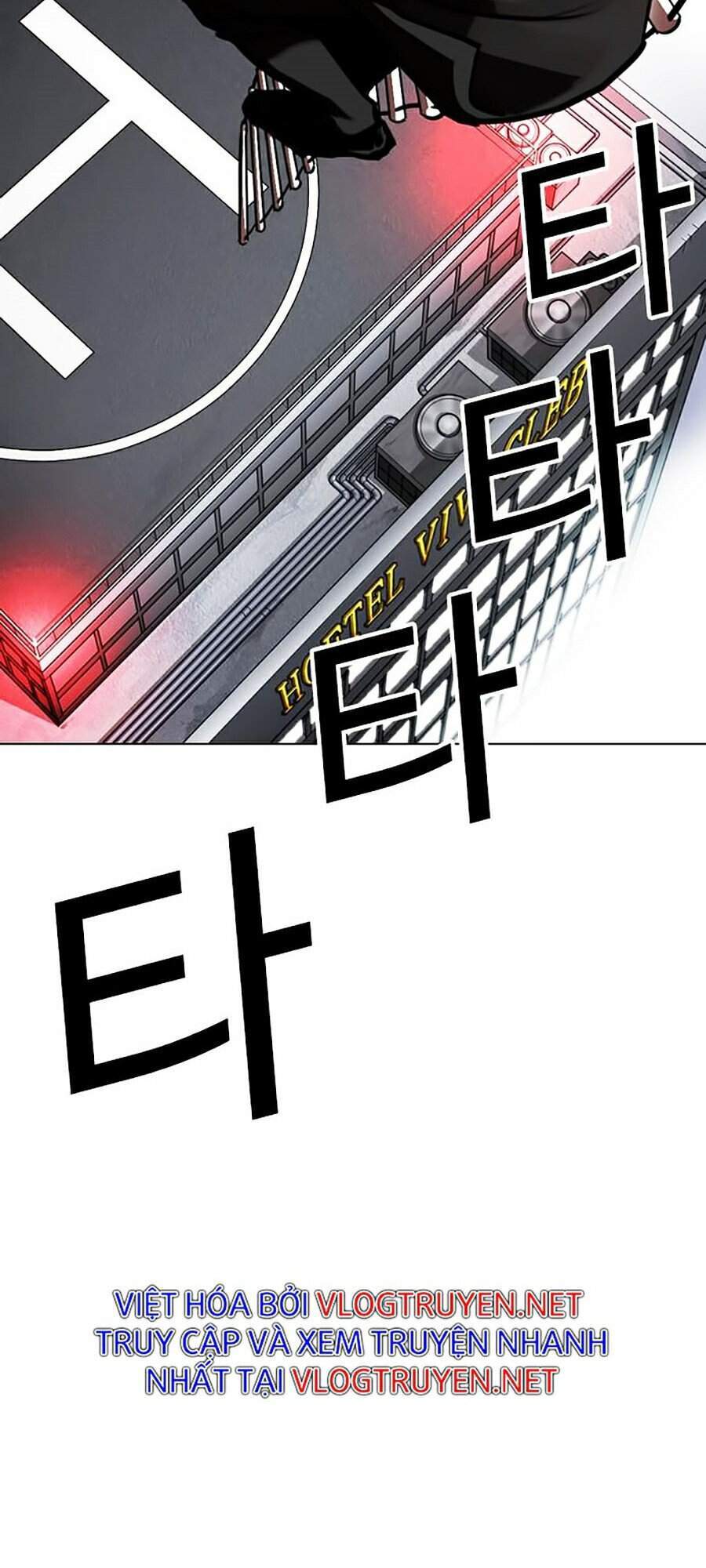 Hoán Đổi Diệu Kỳ Chapter 333 - Trang 2