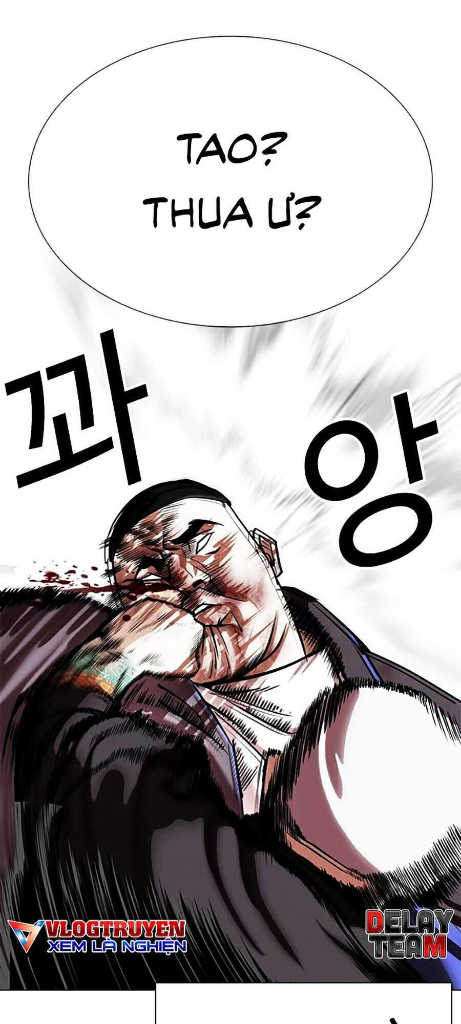 Hoán Đổi Diệu Kỳ Chapter 333 - Trang 2