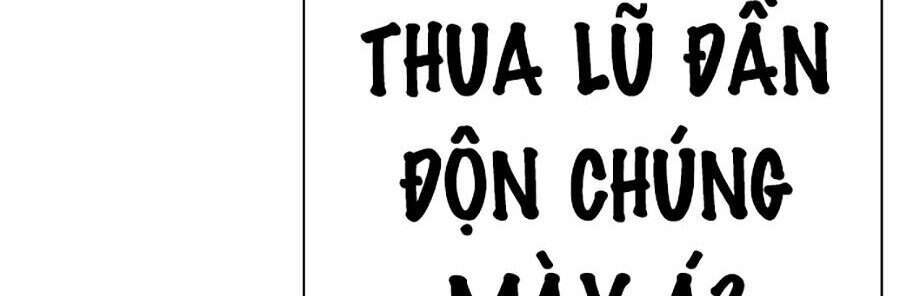 Hoán Đổi Diệu Kỳ Chapter 333 - Trang 2