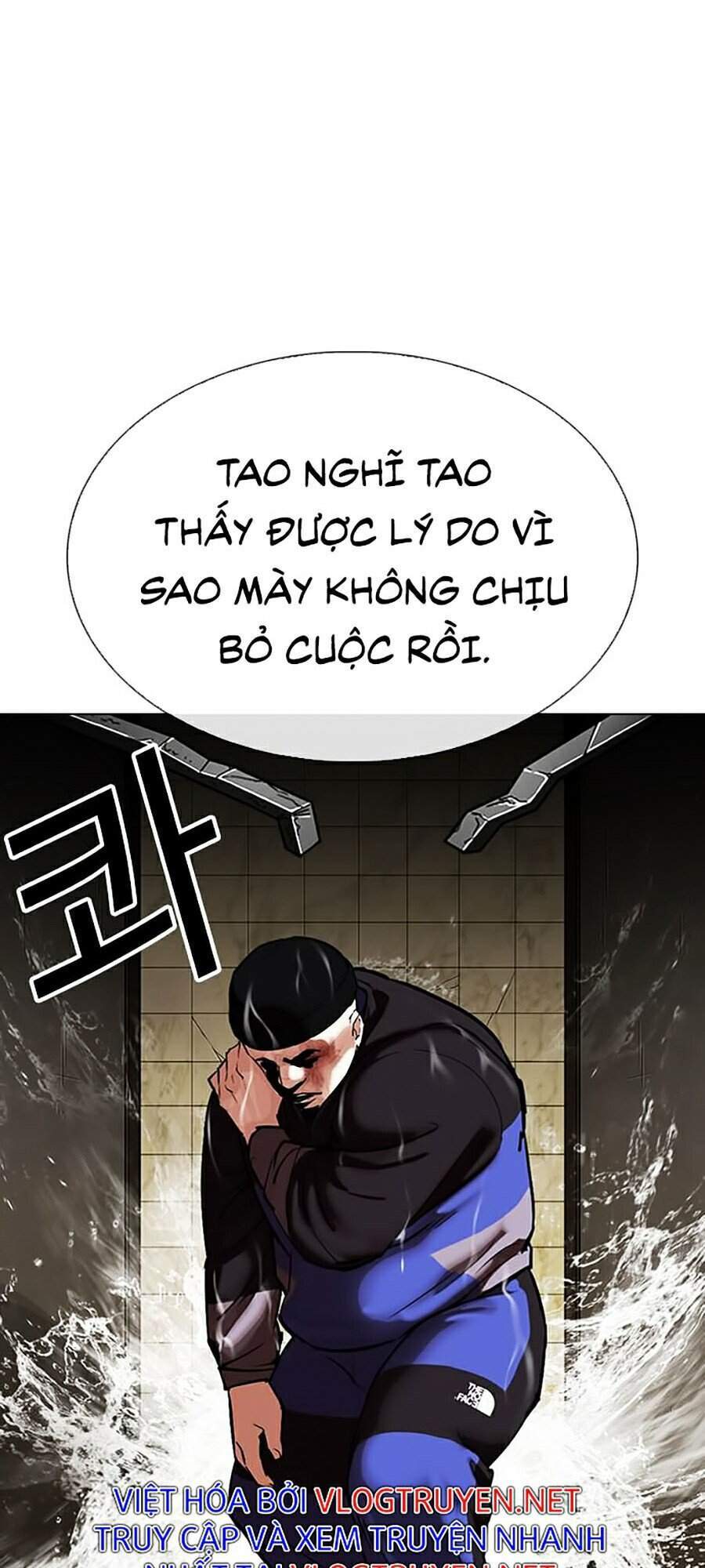Hoán Đổi Diệu Kỳ Chapter 333 - Trang 2