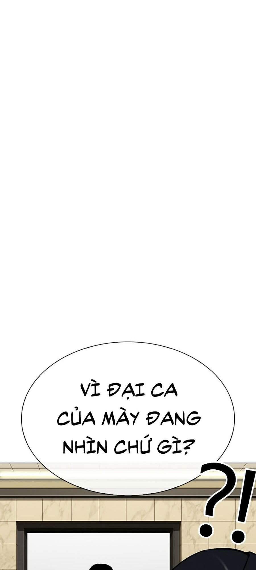 Hoán Đổi Diệu Kỳ Chapter 333 - Trang 2