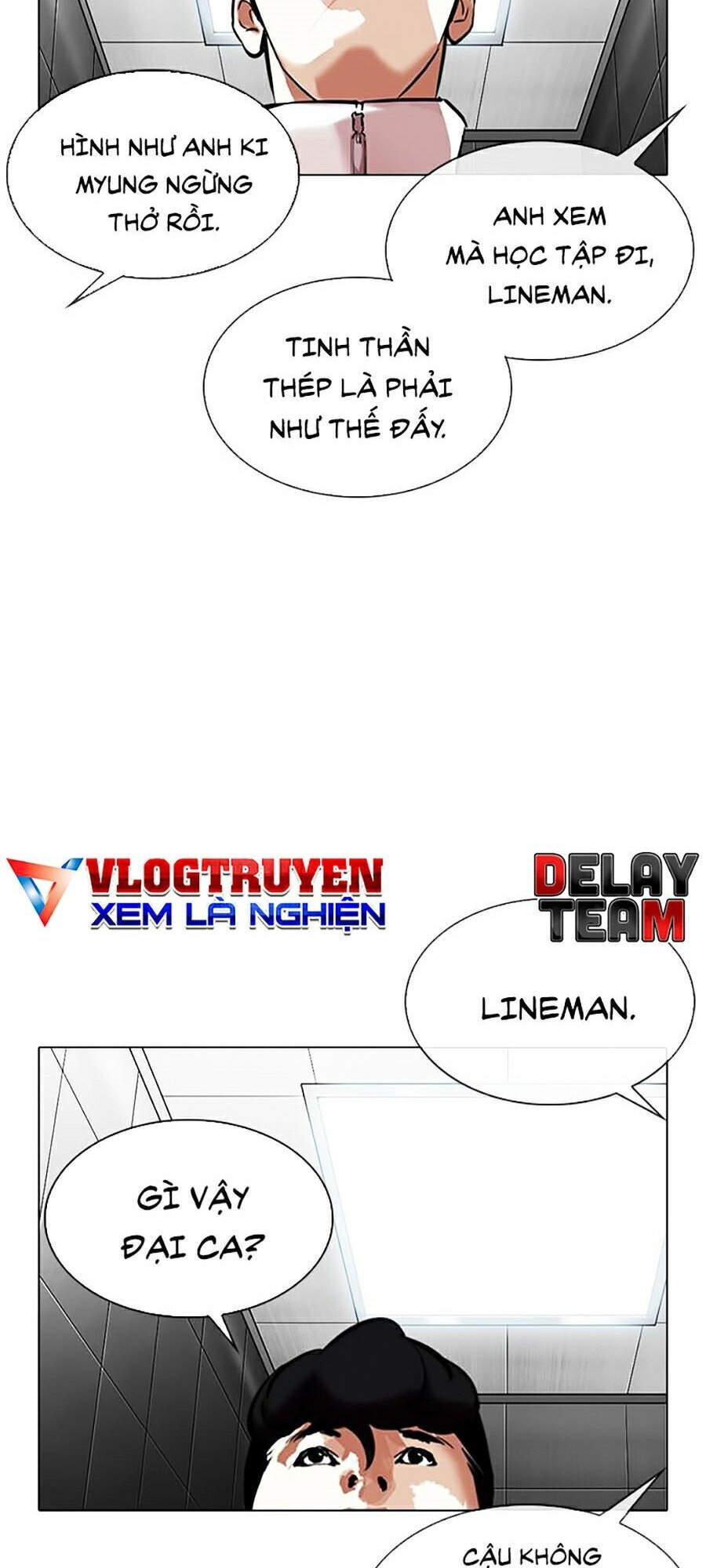 Hoán Đổi Diệu Kỳ Chapter 334 - Trang 2