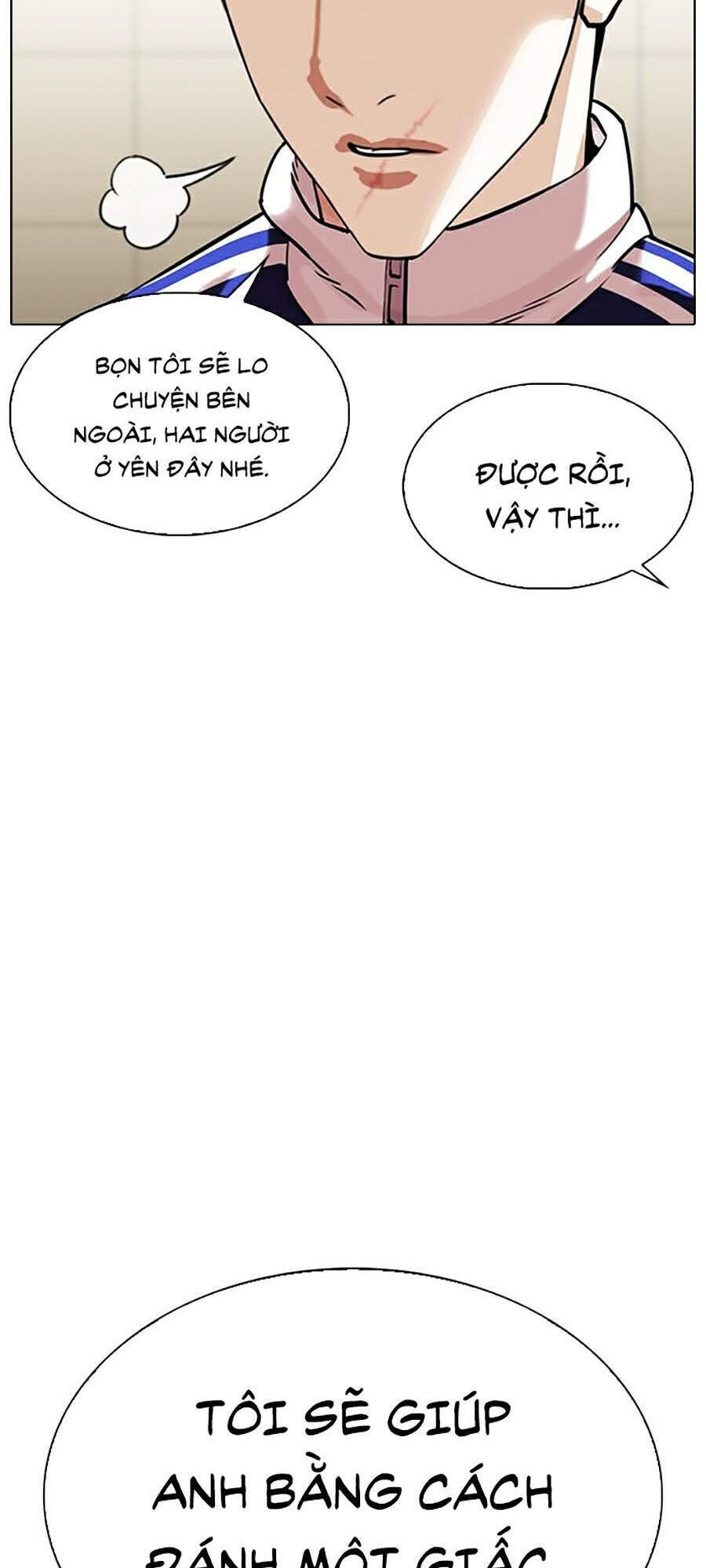 Hoán Đổi Diệu Kỳ Chapter 334 - Trang 2