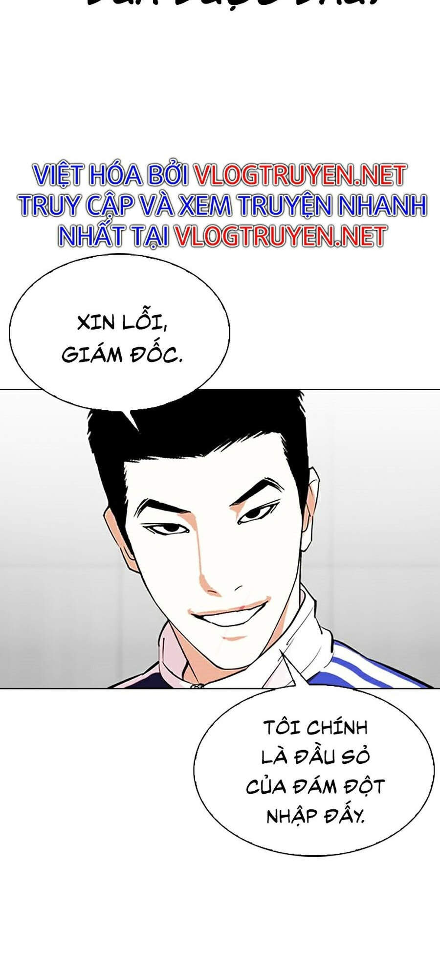 Hoán Đổi Diệu Kỳ Chapter 334 - Trang 2