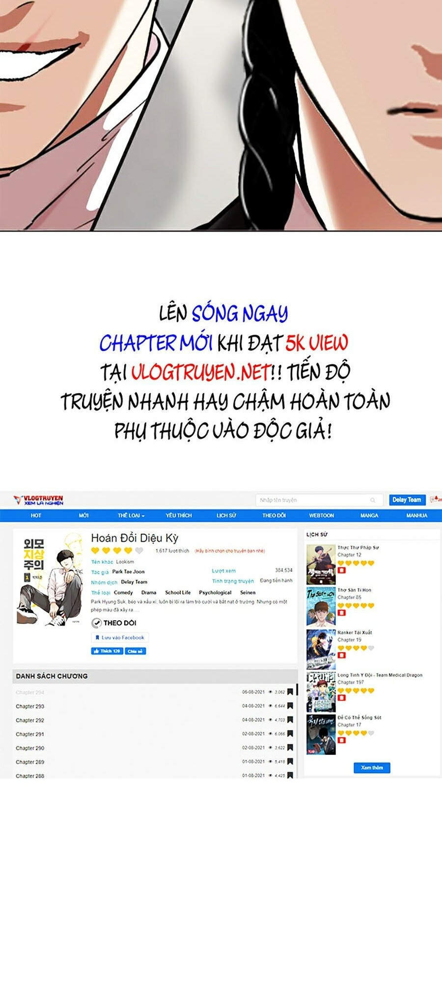 Hoán Đổi Diệu Kỳ Chapter 334 - Trang 2