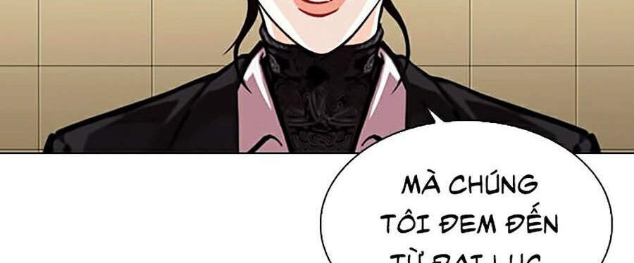Hoán Đổi Diệu Kỳ Chapter 334 - Trang 2