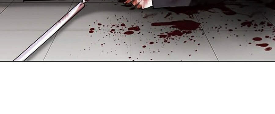 Hoán Đổi Diệu Kỳ Chapter 334 - Trang 2