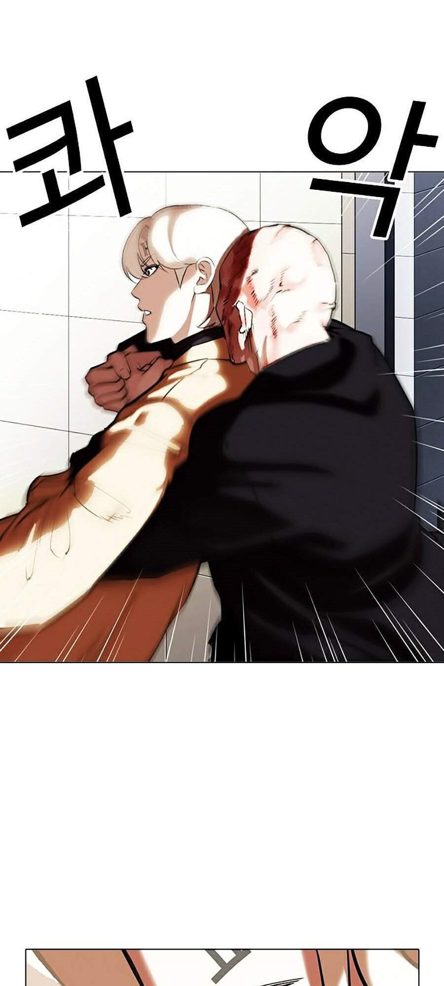 Hoán Đổi Diệu Kỳ Chapter 334 - Trang 2