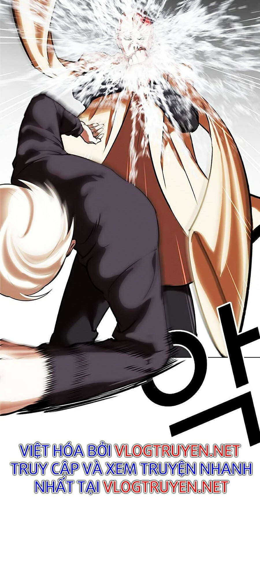 Hoán Đổi Diệu Kỳ Chapter 334 - Trang 2