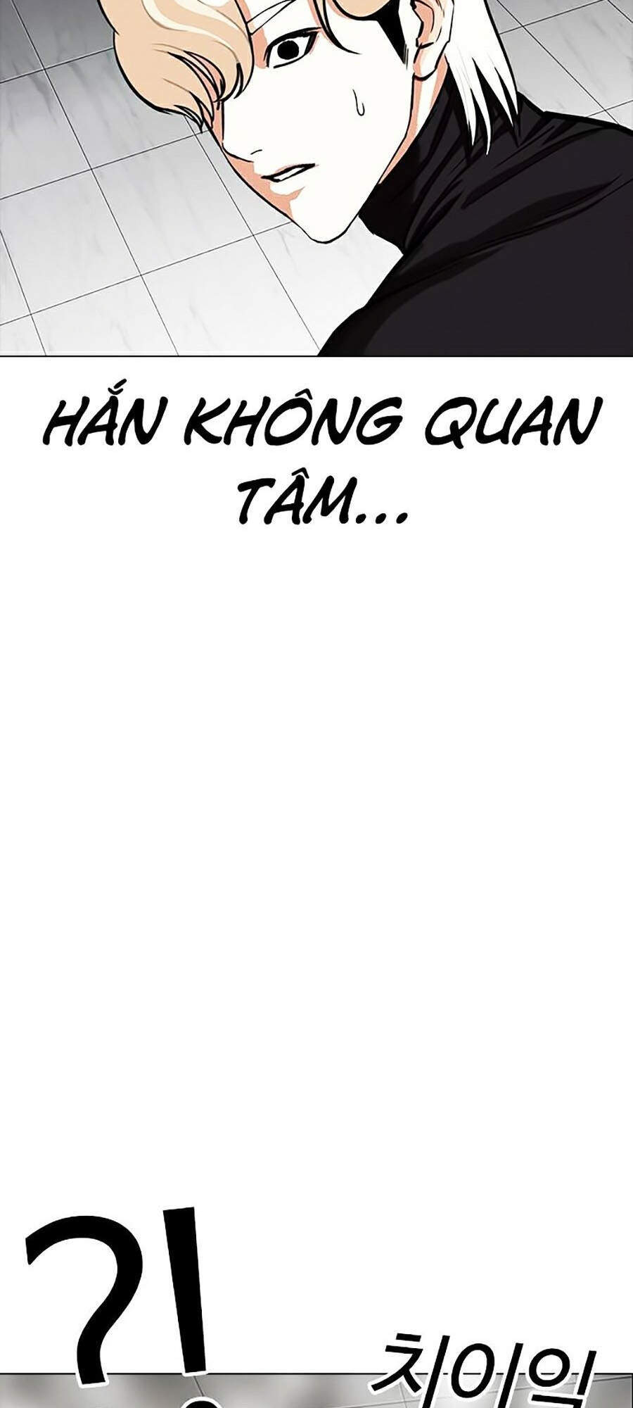 Hoán Đổi Diệu Kỳ Chapter 334 - Trang 2