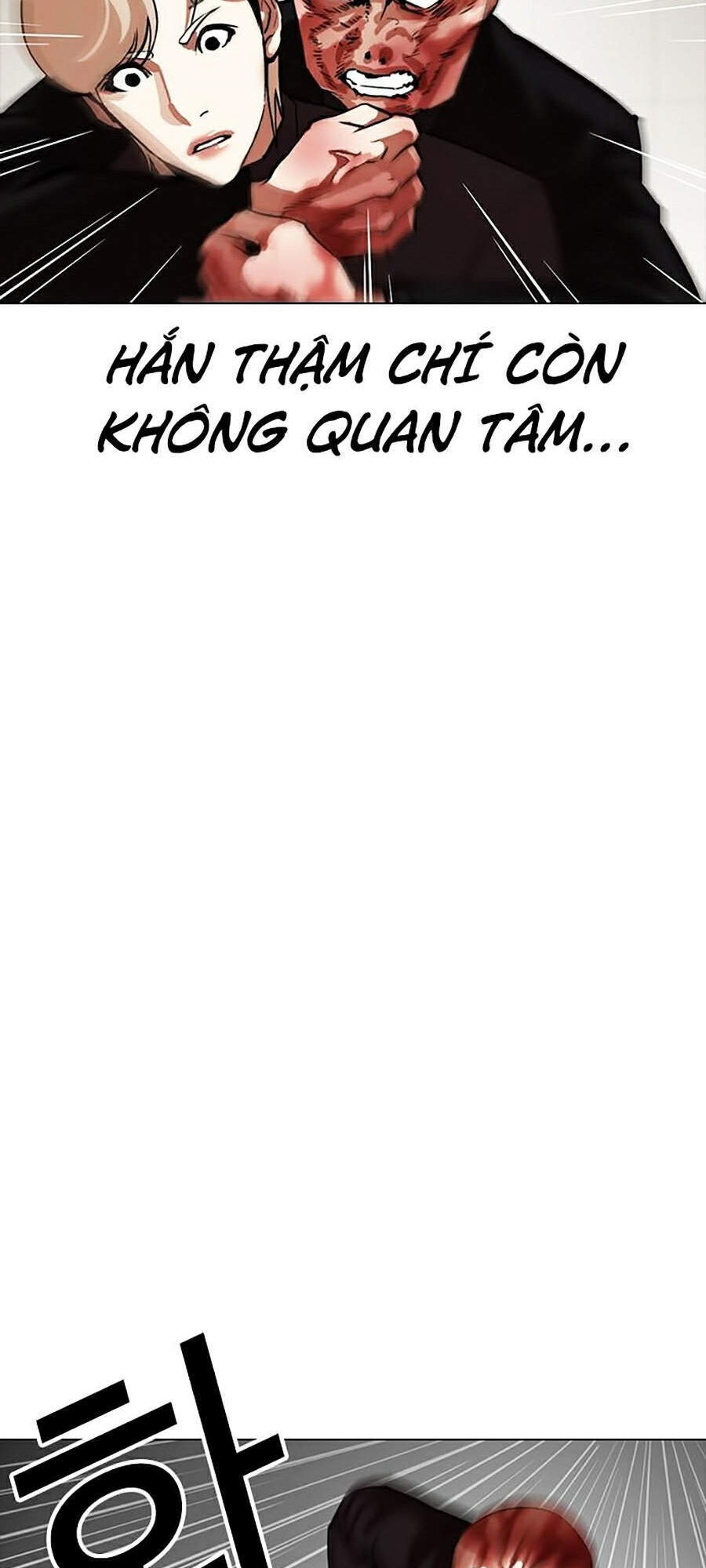 Hoán Đổi Diệu Kỳ Chapter 334 - Trang 2