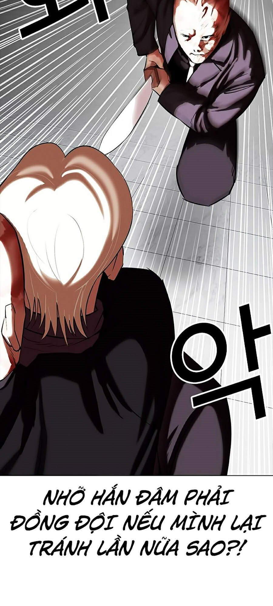 Hoán Đổi Diệu Kỳ Chapter 334 - Trang 2