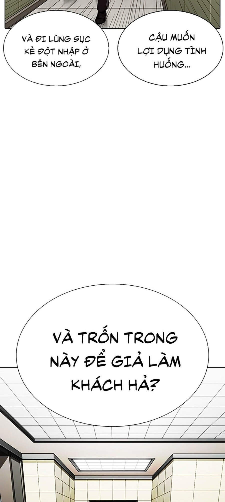 Hoán Đổi Diệu Kỳ Chapter 334 - Trang 2