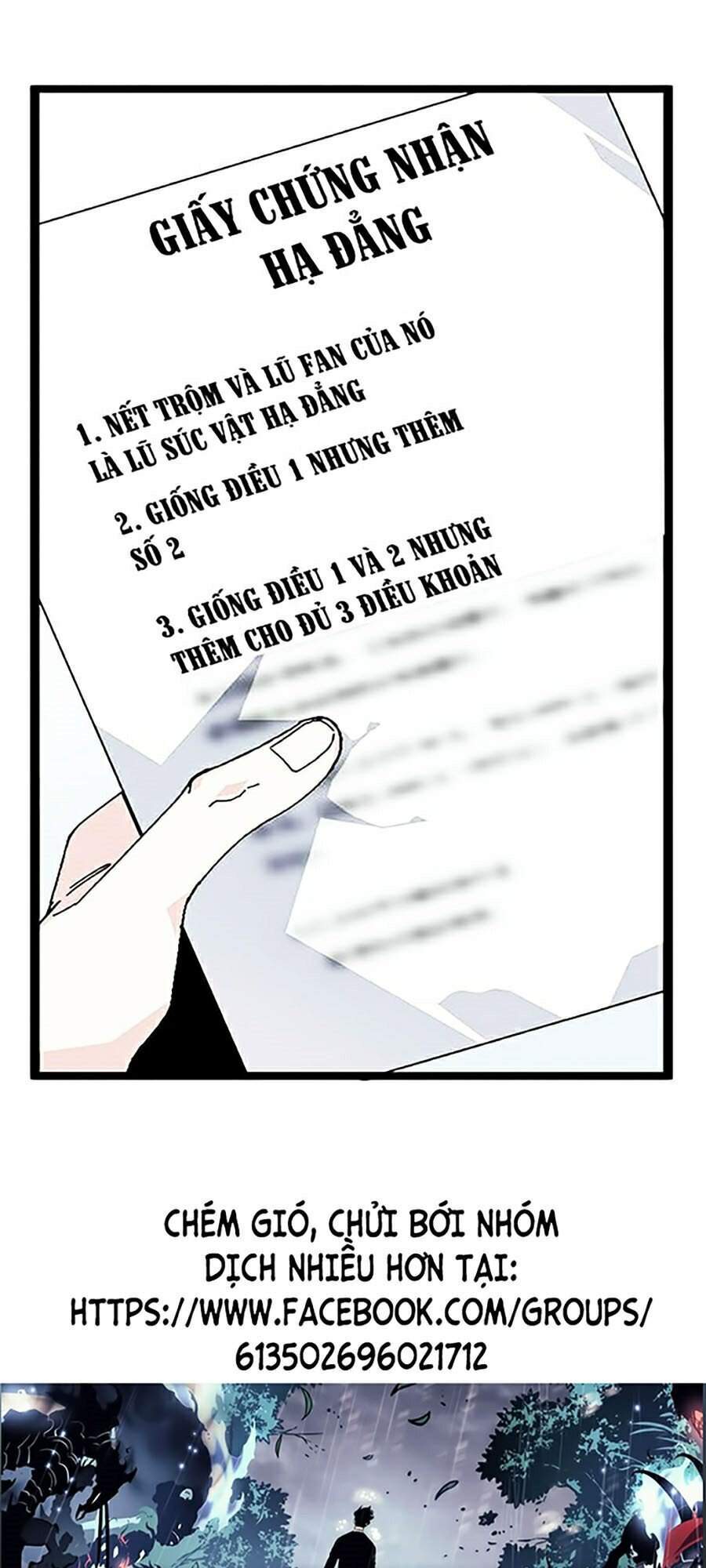 Hoán Đổi Diệu Kỳ Chapter 335 - Trang 2