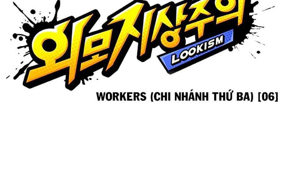 Hoán Đổi Diệu Kỳ Chapter 335 - Trang 2