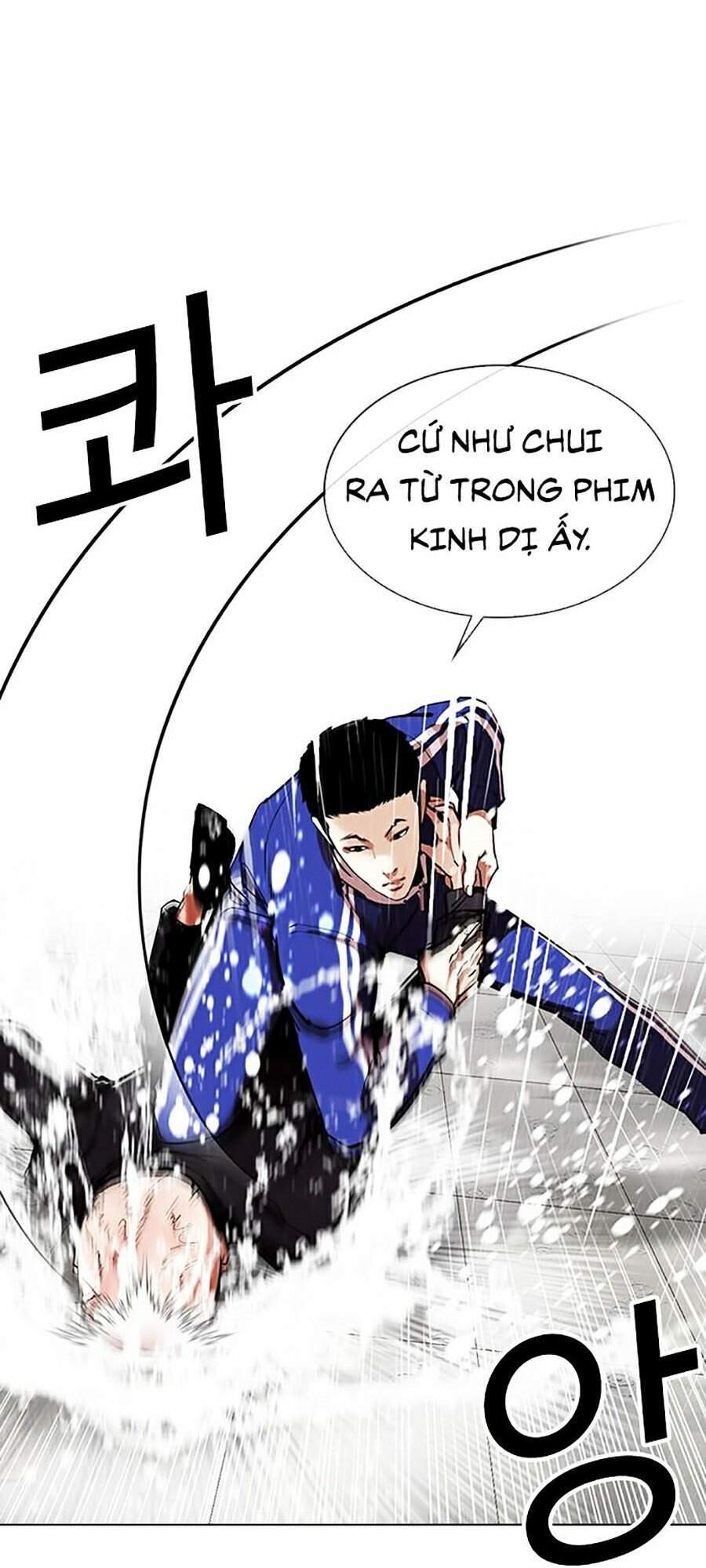 Hoán Đổi Diệu Kỳ Chapter 335 - Trang 2