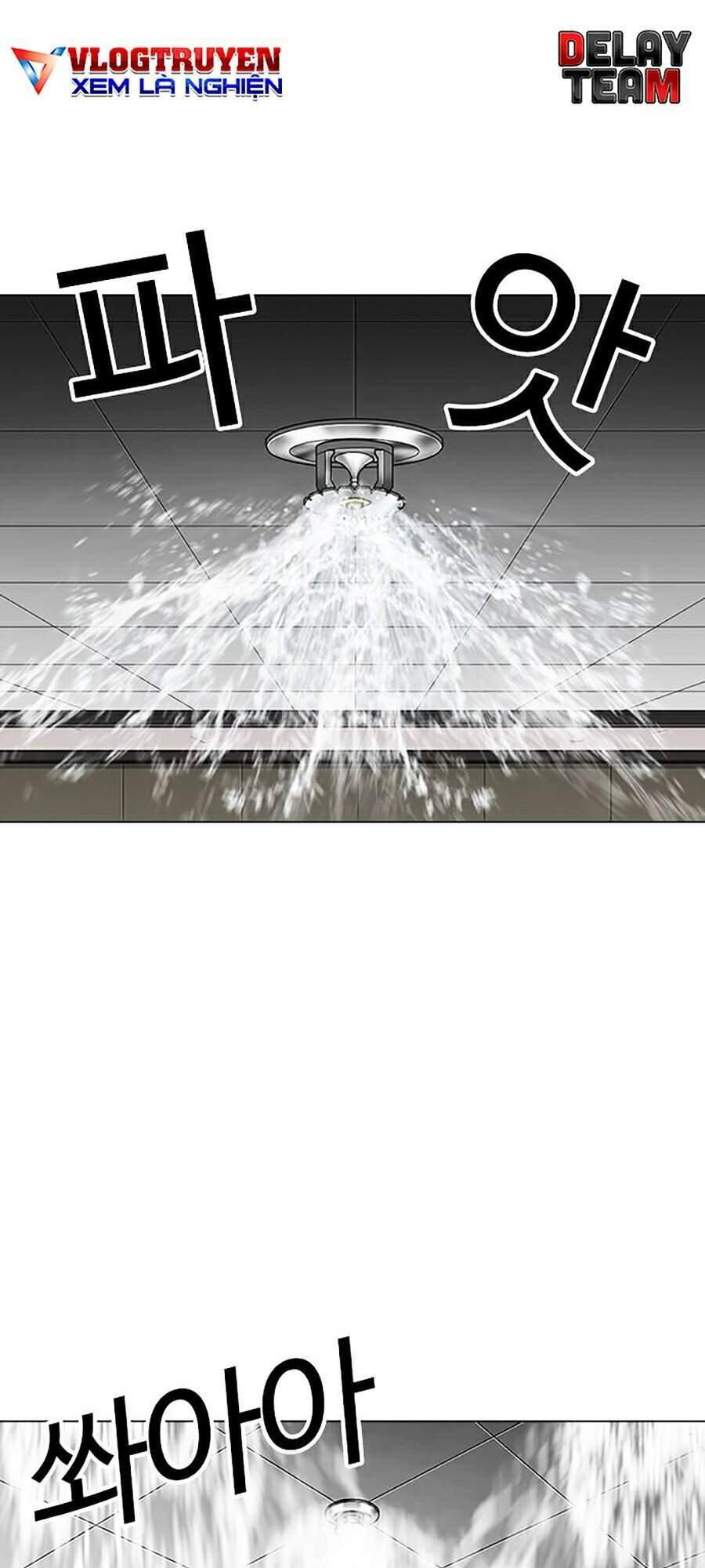 Hoán Đổi Diệu Kỳ Chapter 335 - Trang 2