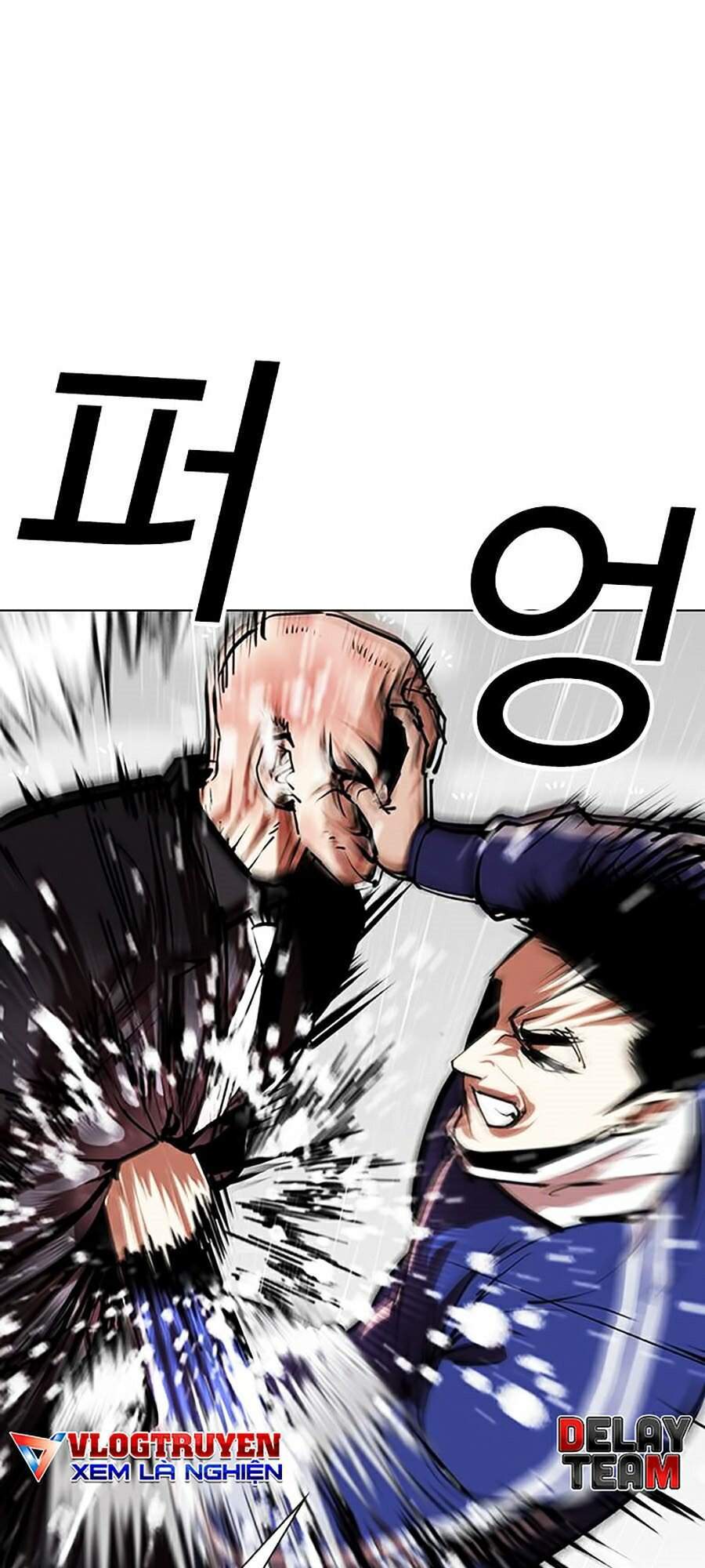 Hoán Đổi Diệu Kỳ Chapter 335 - Trang 2