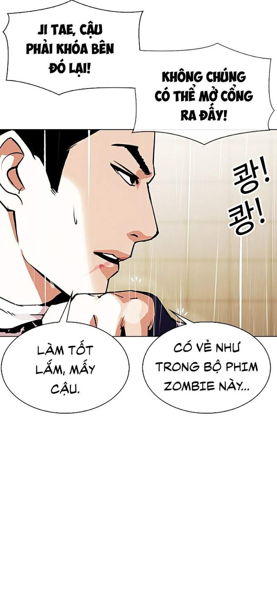 Hoán Đổi Diệu Kỳ Chapter 335 - Trang 2