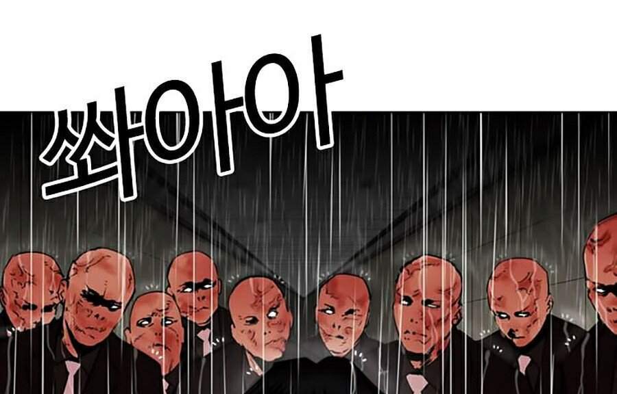 Hoán Đổi Diệu Kỳ Chapter 335 - Trang 2