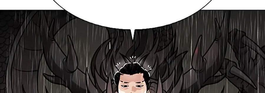 Hoán Đổi Diệu Kỳ Chapter 335 - Trang 2