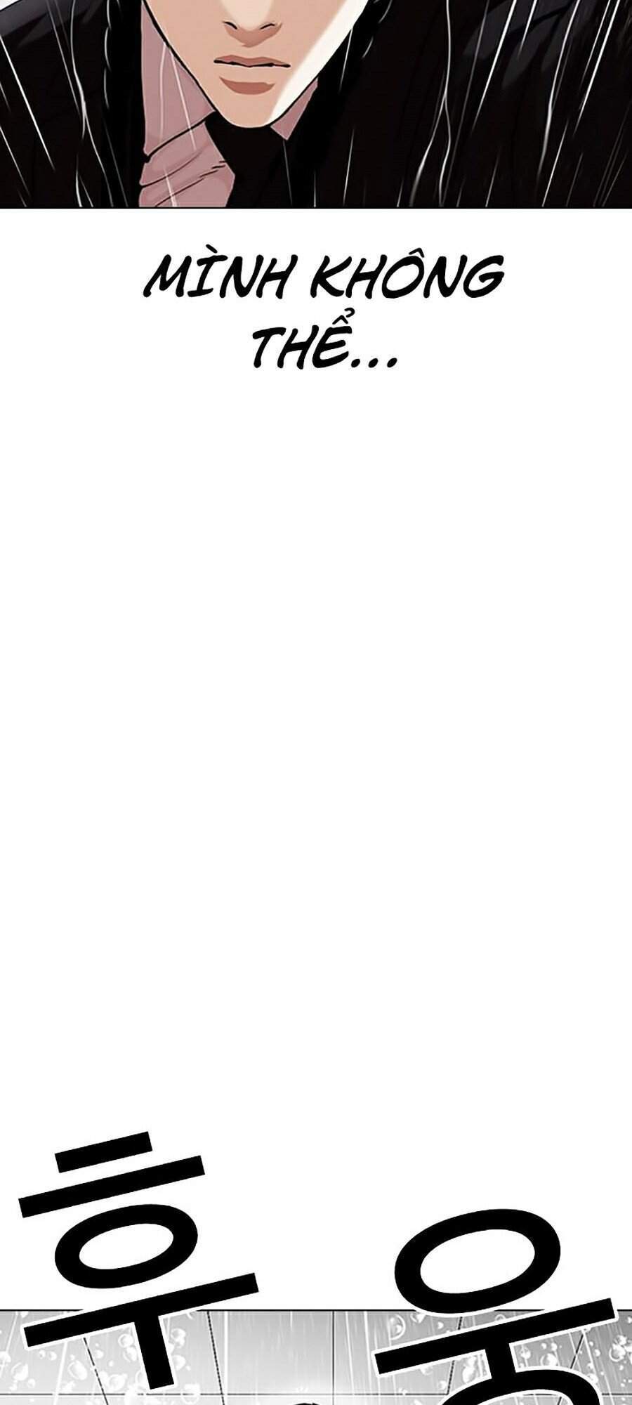 Hoán Đổi Diệu Kỳ Chapter 336 - Trang 2