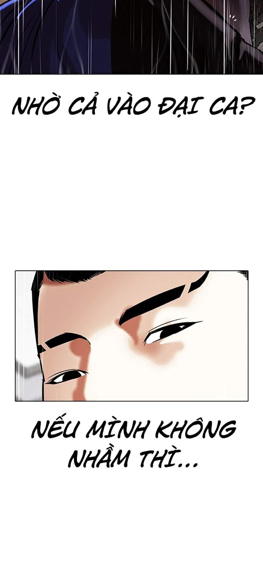 Hoán Đổi Diệu Kỳ Chapter 336 - Trang 2