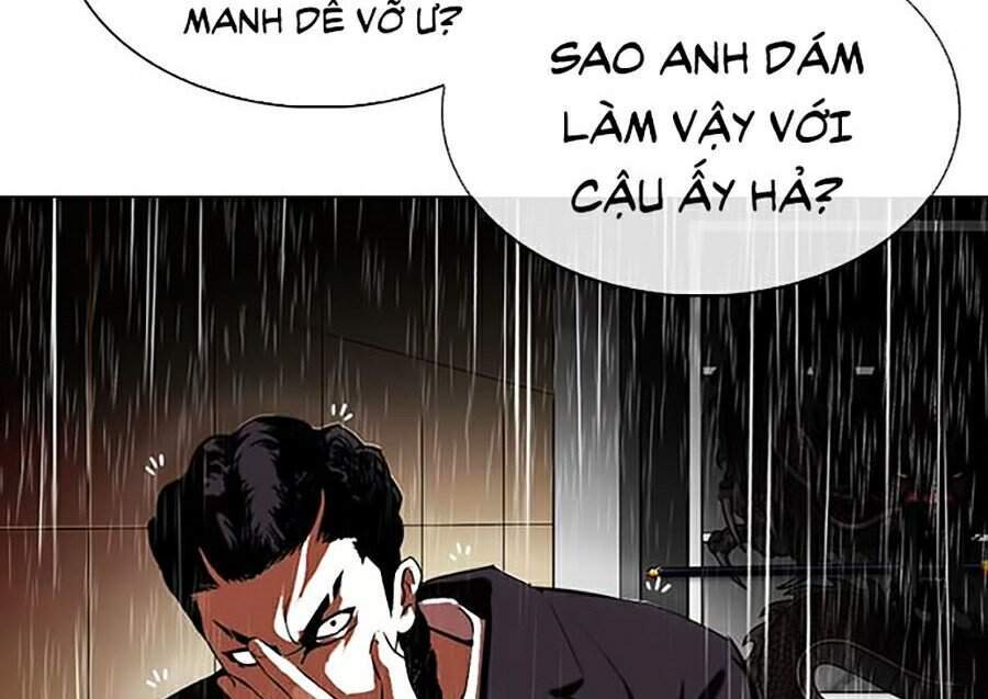Hoán Đổi Diệu Kỳ Chapter 336 - Trang 2