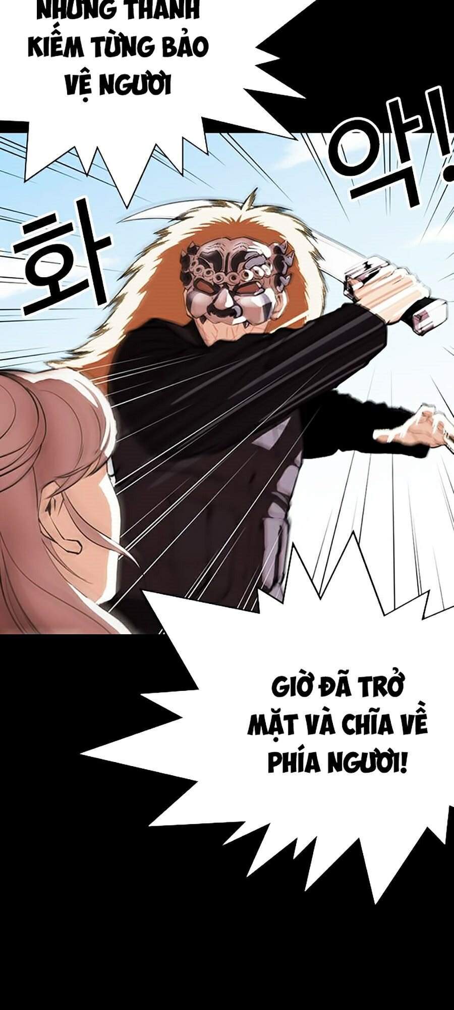 Hoán Đổi Diệu Kỳ Chapter 336 - Trang 2