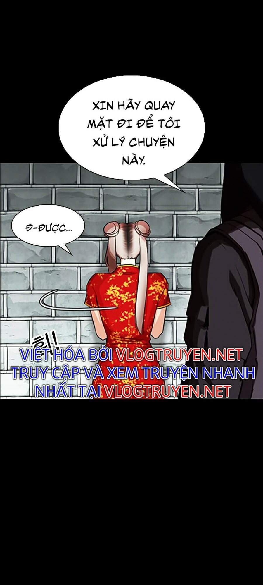 Hoán Đổi Diệu Kỳ Chapter 336 - Trang 2