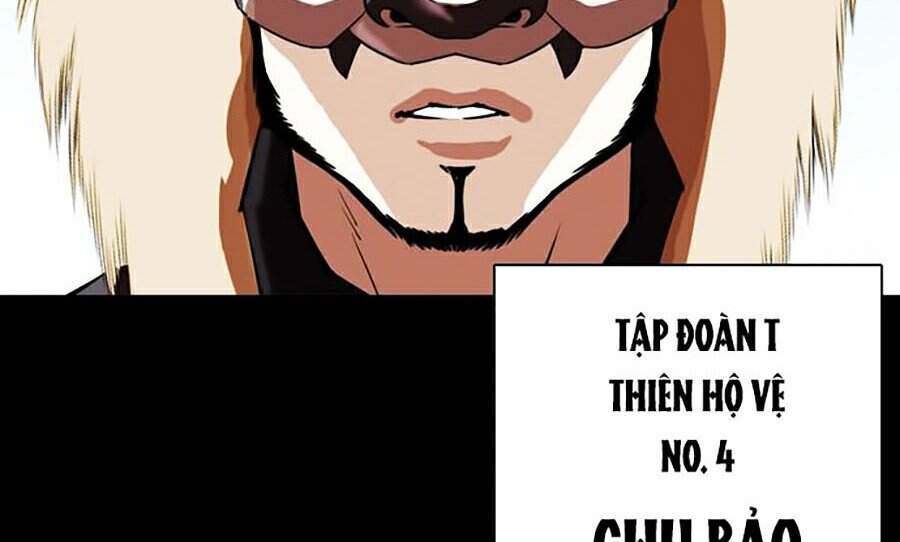 Hoán Đổi Diệu Kỳ Chapter 336 - Trang 2