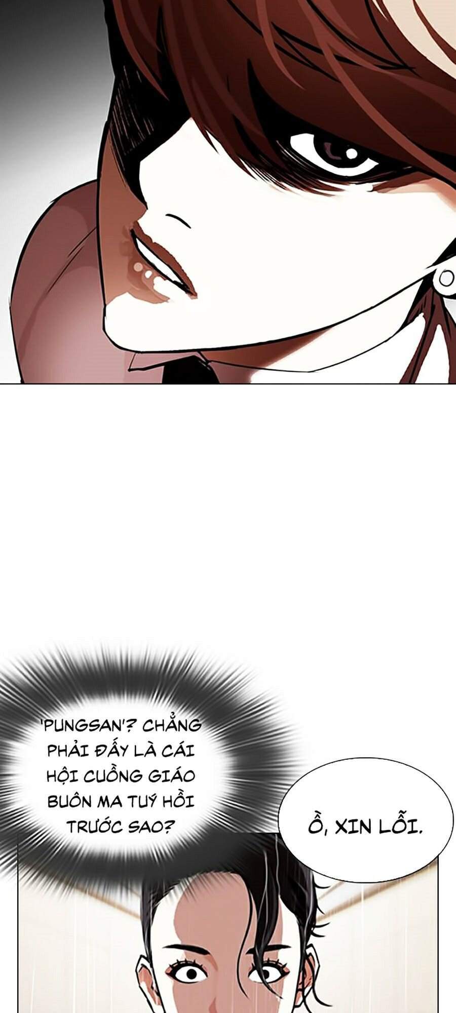 Hoán Đổi Diệu Kỳ Chapter 336 - Trang 2