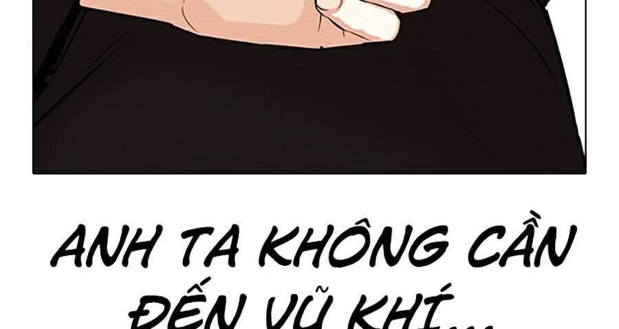 Hoán Đổi Diệu Kỳ Chapter 336 - Trang 2