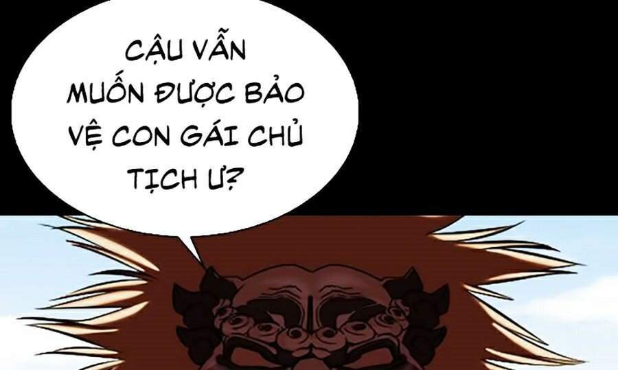 Hoán Đổi Diệu Kỳ Chapter 337 - Trang 2