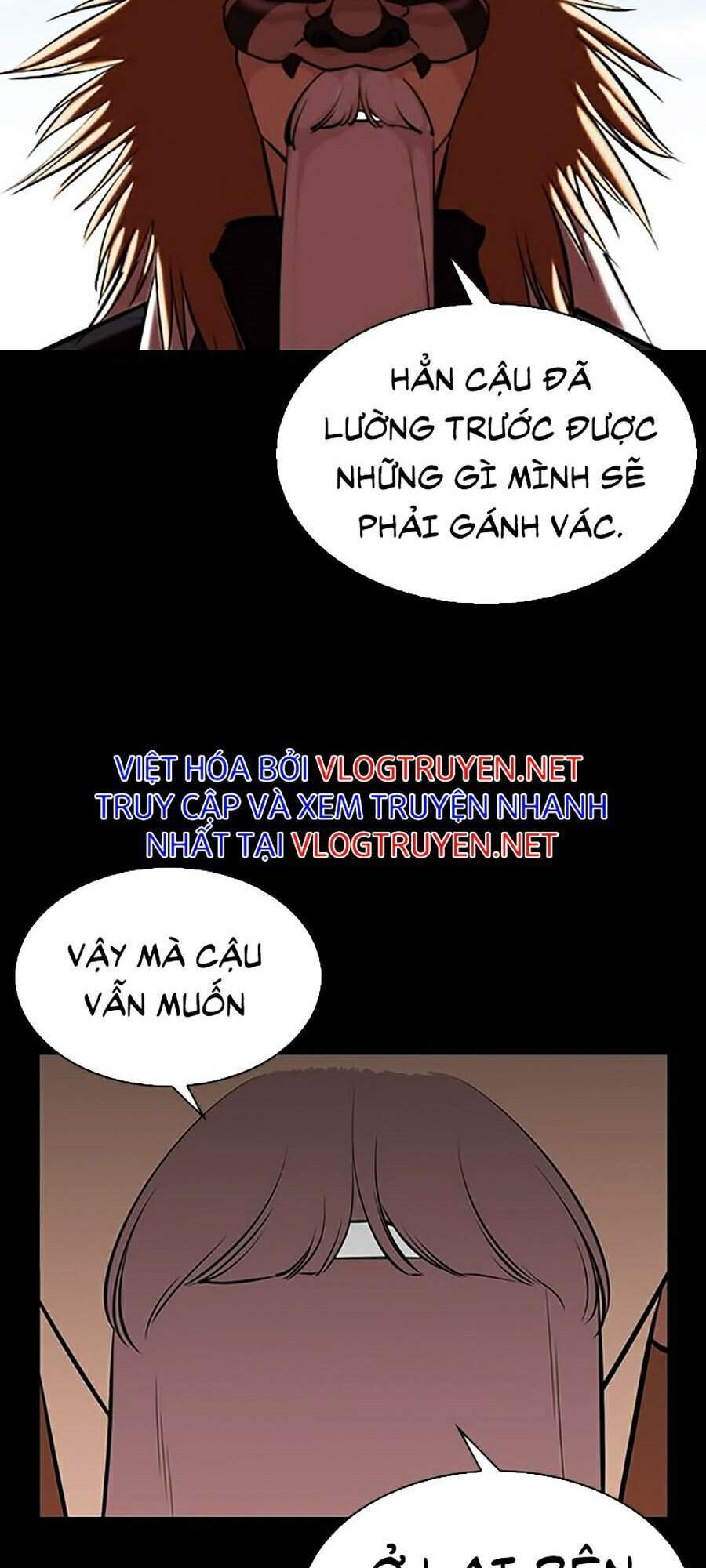 Hoán Đổi Diệu Kỳ Chapter 337 - Trang 2