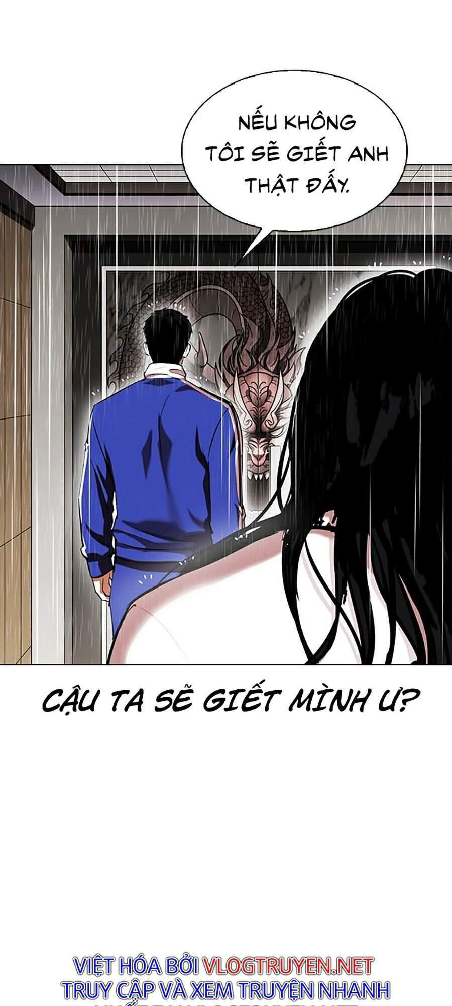 Hoán Đổi Diệu Kỳ Chapter 337 - Trang 2