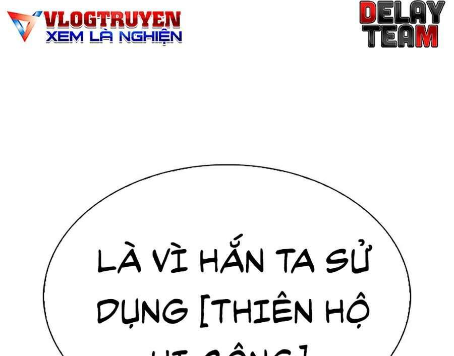 Hoán Đổi Diệu Kỳ Chapter 337 - Trang 2