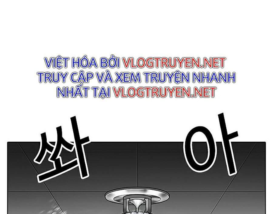 Hoán Đổi Diệu Kỳ Chapter 337 - Trang 2