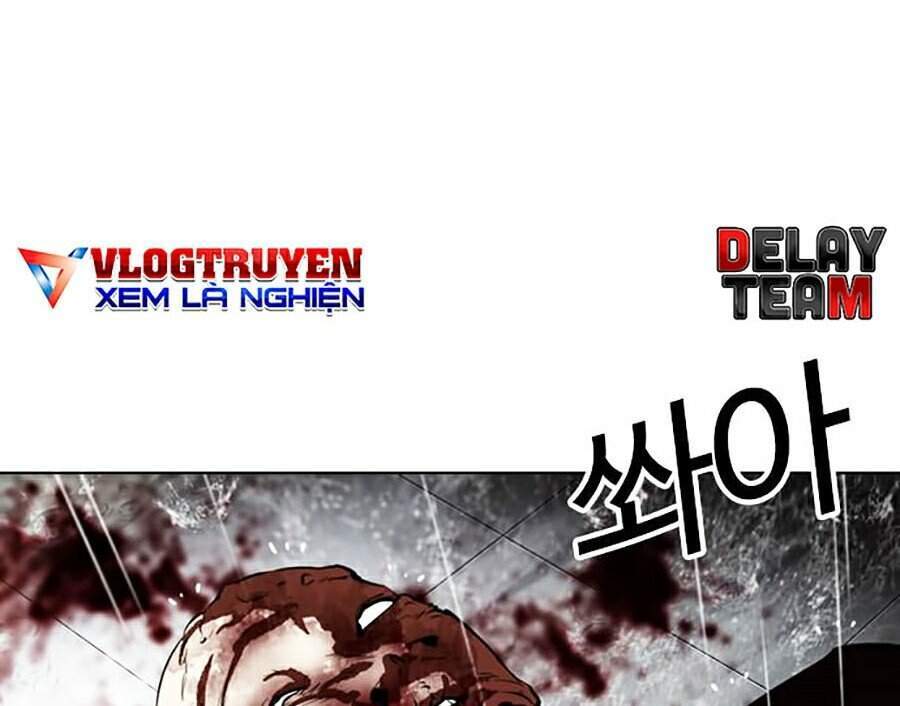 Hoán Đổi Diệu Kỳ Chapter 337 - Trang 2