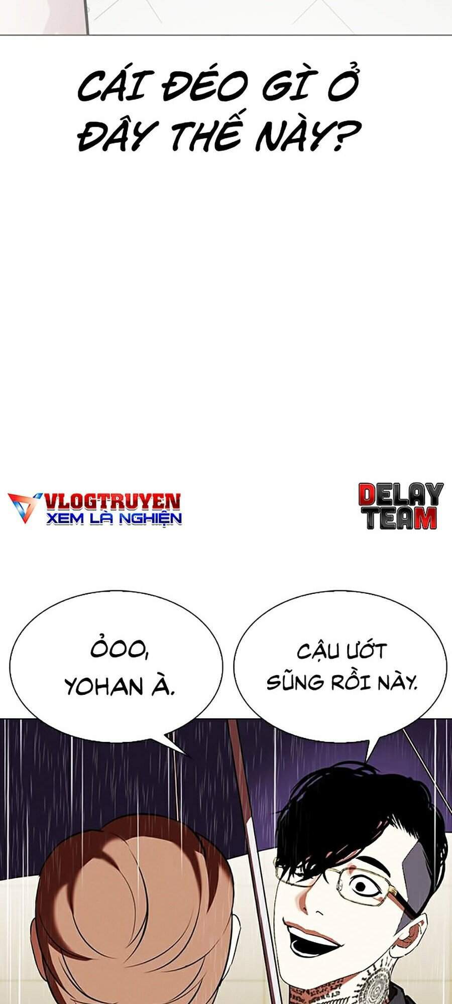 Hoán Đổi Diệu Kỳ Chapter 337 - Trang 2