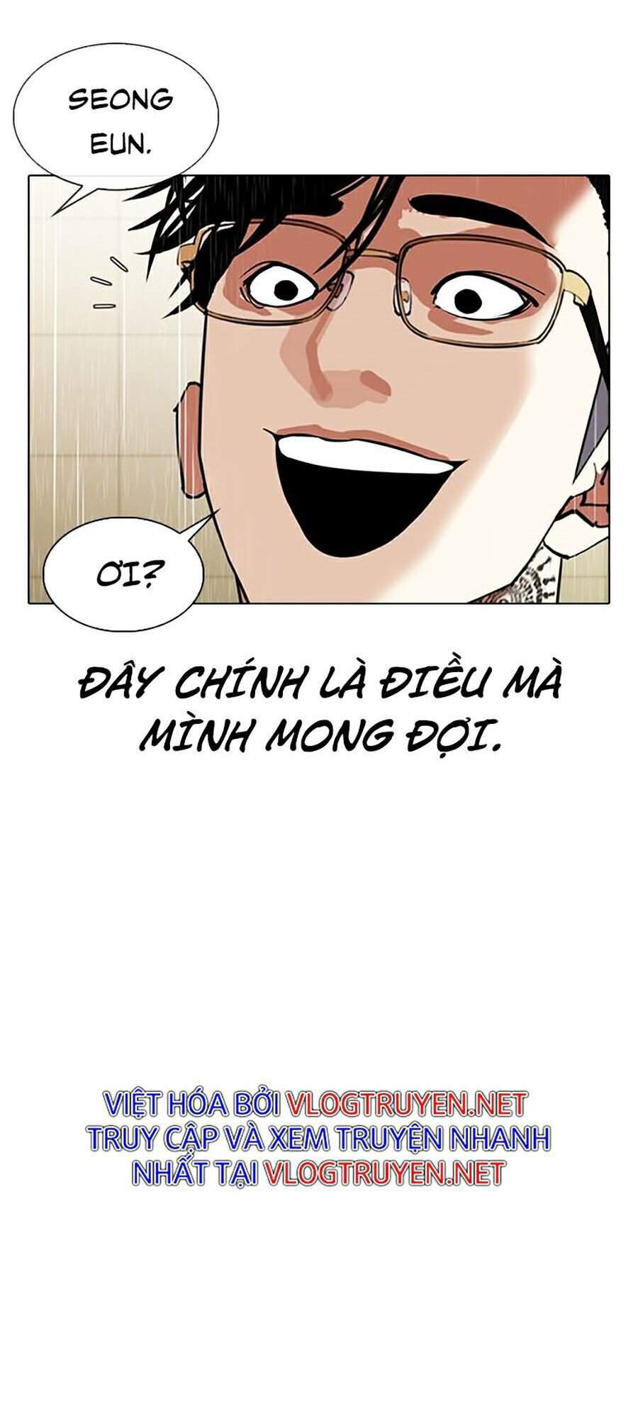 Hoán Đổi Diệu Kỳ Chapter 337 - Trang 2