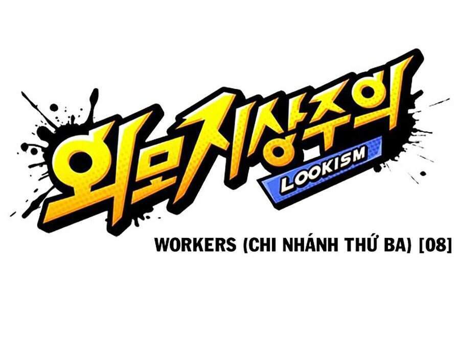 Hoán Đổi Diệu Kỳ Chapter 337 - Trang 2