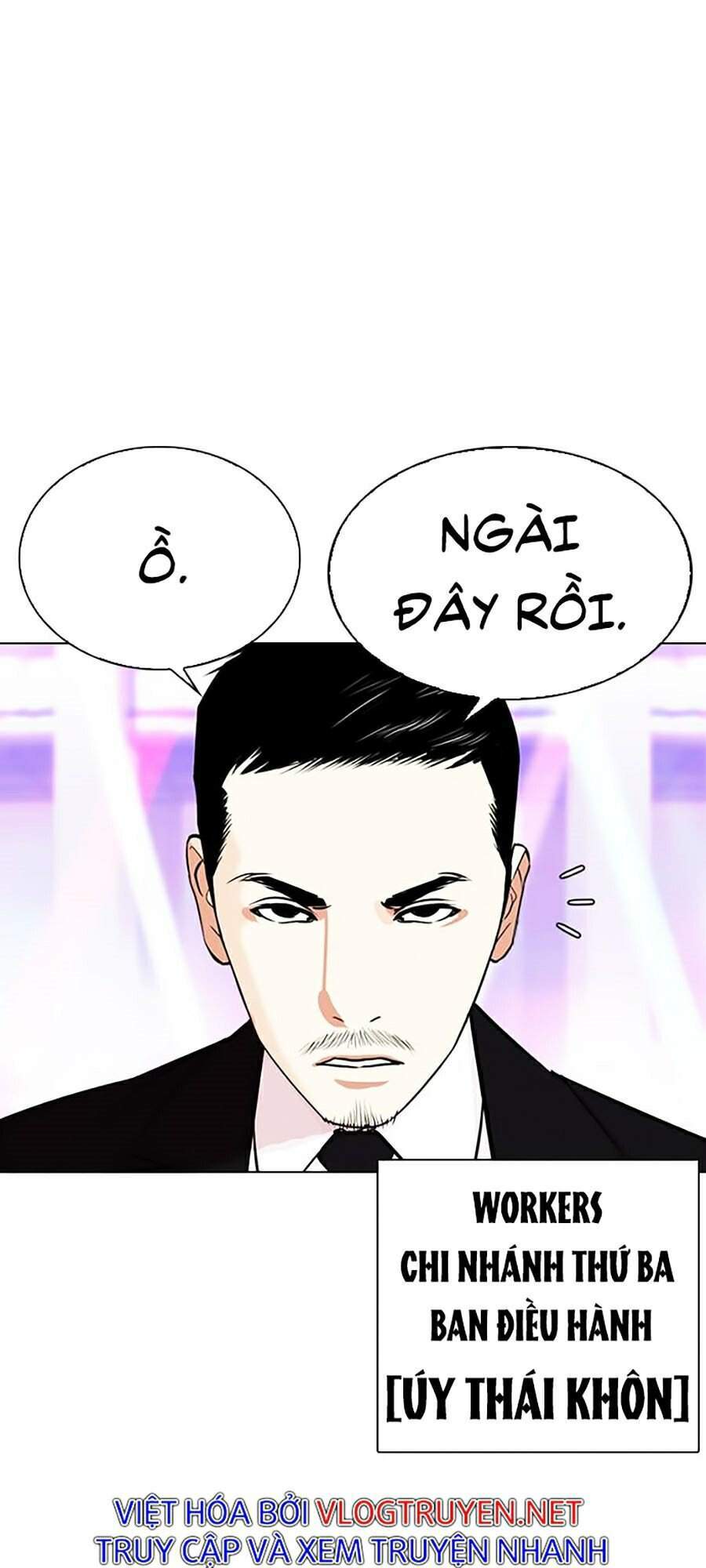 Hoán Đổi Diệu Kỳ Chapter 337 - Trang 2
