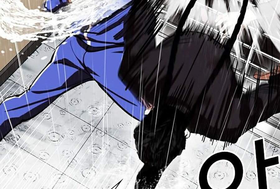 Hoán Đổi Diệu Kỳ Chapter 337 - Trang 2