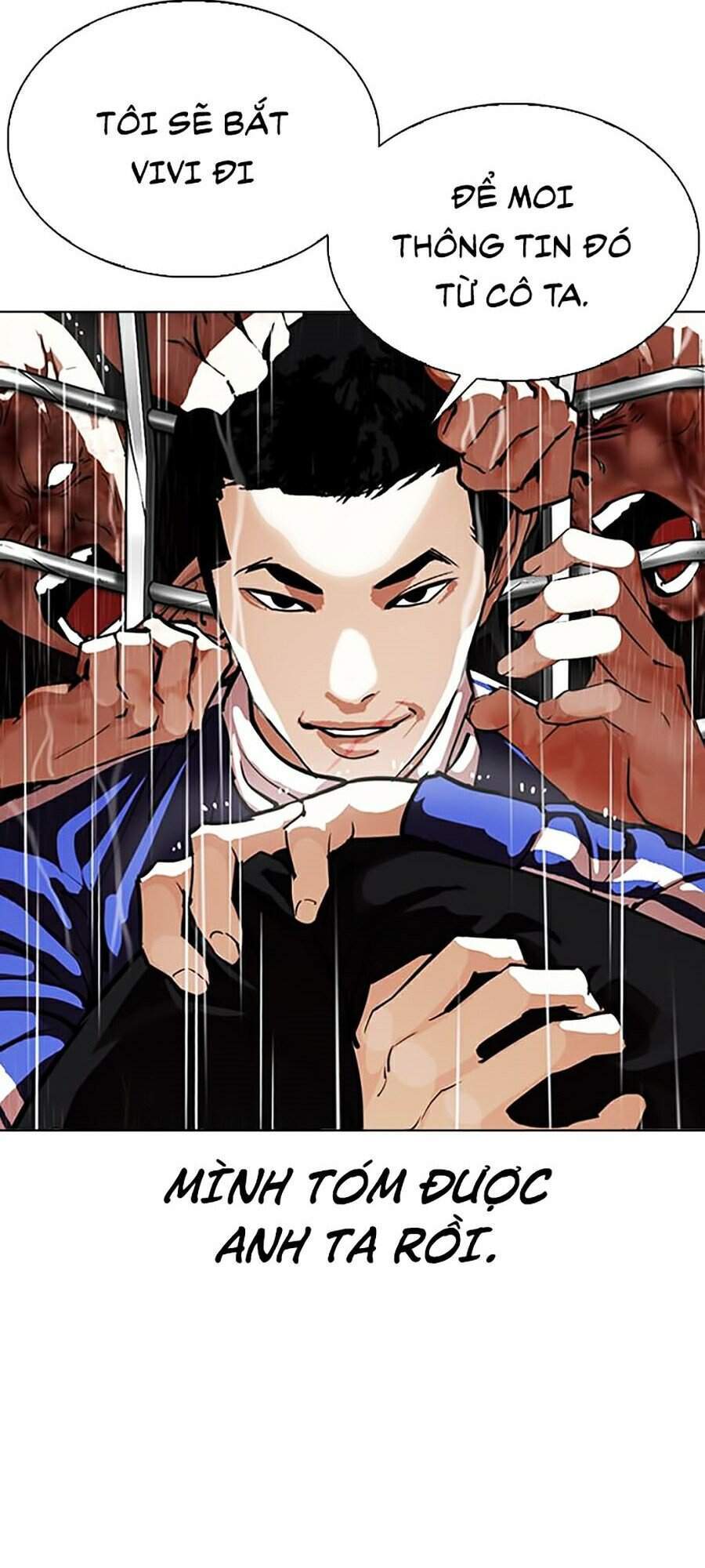 Hoán Đổi Diệu Kỳ Chapter 337 - Trang 2