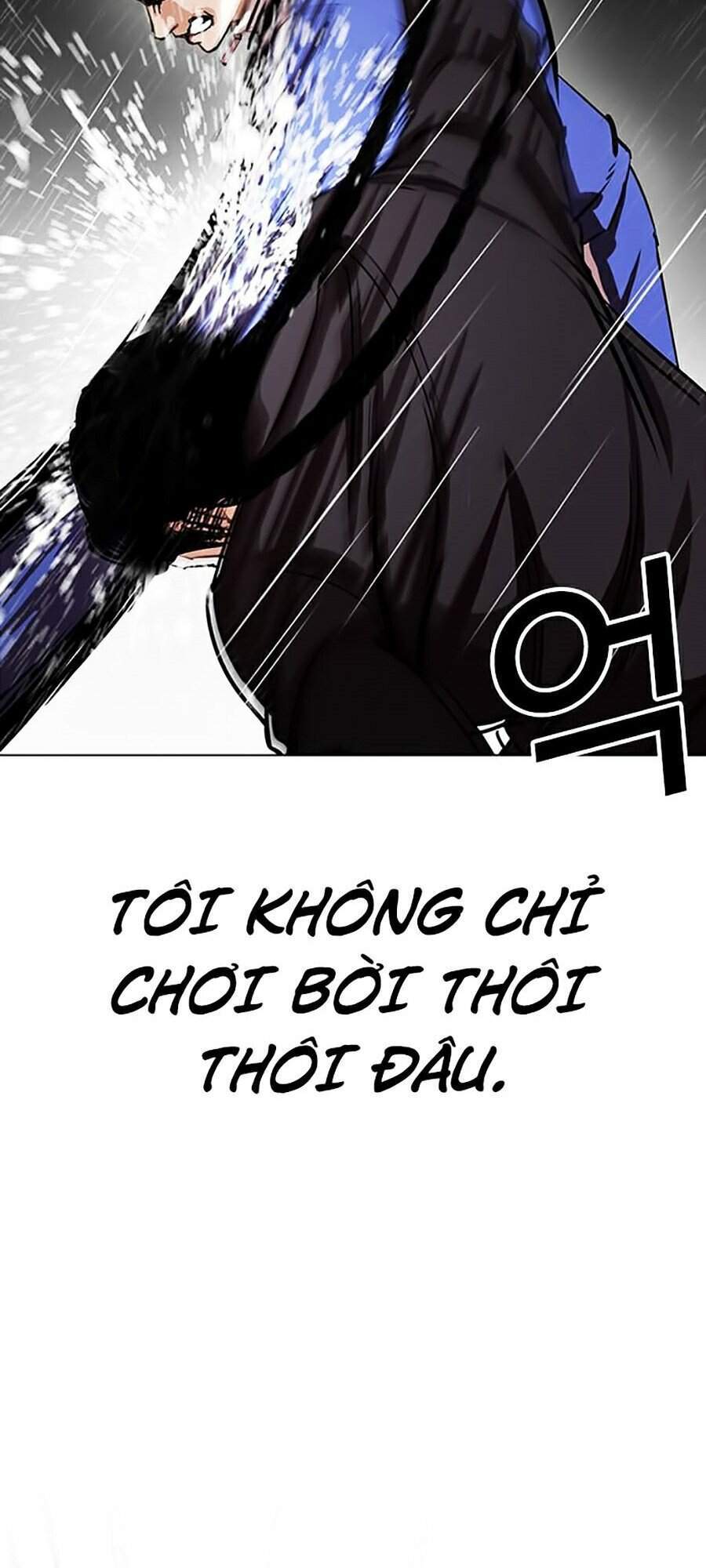 Hoán Đổi Diệu Kỳ Chapter 337 - Trang 2