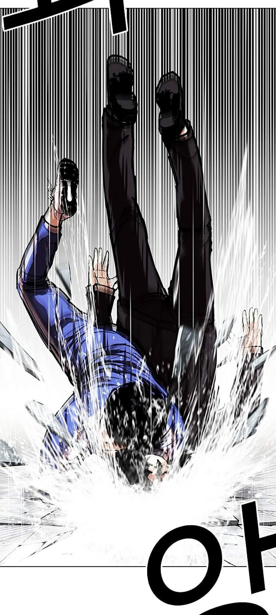 Hoán Đổi Diệu Kỳ Chapter 337 - Trang 2