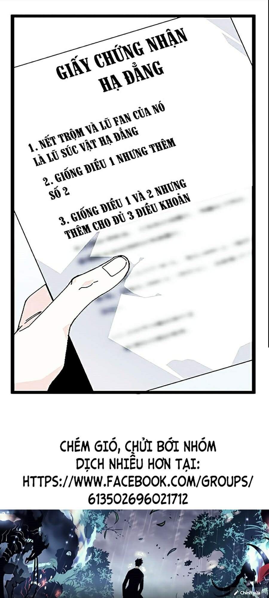 Hoán Đổi Diệu Kỳ Chapter 338 - Trang 2